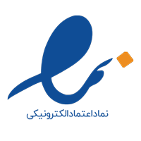 آیکون نماد الکترونیکی کفش شمس